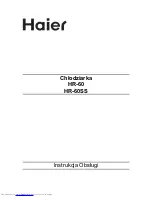 Haier HR-60 (Polish) Instrukcja Obsługi Manual предпросмотр