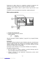 Предварительный просмотр 12 страницы Haier HR-60 (Polish) Instrukcja Obsługi Manual