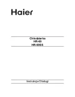 Предварительный просмотр 1 страницы Haier HR-60SS Instrukcja Obsługi Manual