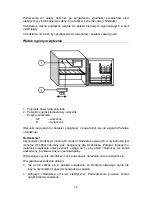 Предварительный просмотр 12 страницы Haier HR-60SS Instrukcja Obsługi Manual