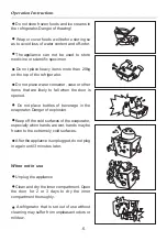 Preview for 7 page of Haier HR-62 Operation Instructions Manual