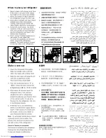 Preview for 3 page of Haier HR-845FK Instruction Manual