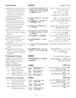 Preview for 4 page of Haier HR-858FK Instruction Manual