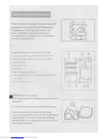 Preview for 7 page of Haier HRF-155 User Manual