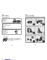 Preview for 7 page of Haier HRF-166 User Manual