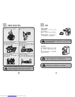 Preview for 12 page of Haier HRF-166 User Manual