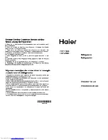 Haier HRF-183E Instructions For Use Manual preview