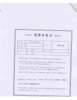 Preview for 32 page of Haier HRF-260 User Manual