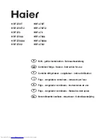 Предварительный просмотр 1 страницы Haier HRF-370 User Manual