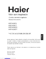 Предварительный просмотр 163 страницы Haier HRF-628D*6 User Manual