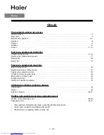 Предварительный просмотр 34 страницы Haier HRF-656FF/A Operation Manual