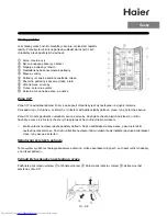 Предварительный просмотр 47 страницы Haier HRF-656FF/A Operation Manual