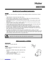 Предварительный просмотр 57 страницы Haier HRF-656FF/A Operation Manual