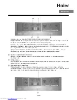 Предварительный просмотр 77 страницы Haier HRF-656FF/A Operation Manual