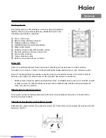 Предварительный просмотр 79 страницы Haier HRF-656FF/A Operation Manual