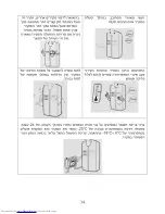 Preview for 6 page of Haier HRF-660 User Manual