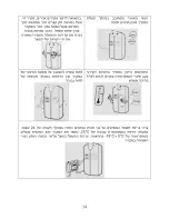 Preview for 6 page of Haier HRF-662FF User Manual