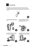 Предварительный просмотр 6 страницы Haier HRF-688FF/A (Russian) 