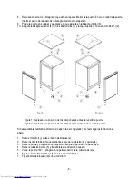 Предварительный просмотр 62 страницы Haier HRK-176AA User Instructions