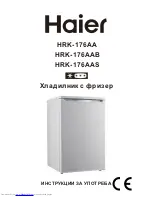 Предварительный просмотр 79 страницы Haier HRK-176AA User Instructions