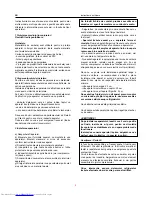 Preview for 70 page of Haier HRZ-98A AS User Instructions