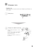 Preview for 219 page of Haier HSBS582AS User Manual