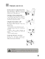 Предварительный просмотр 231 страницы Haier HSBS582AS User Manual