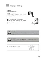 Предварительный просмотр 233 страницы Haier HSBS582AS User Manual