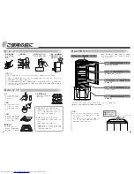 Preview for 5 page of Haier HSSR-N17F (Japanese) User Manual