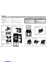 Preview for 8 page of Haier HSSR-N17F (Japanese) User Manual