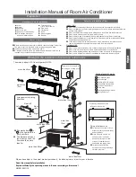 Haier HSU- 09HA103/R2 Installation Manual preview