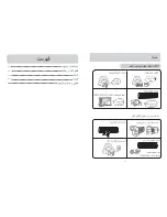 Preview for 2 page of Haier HSU-24CA13 Manual