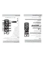 Preview for 8 page of Haier HSU-24CA13 Manual