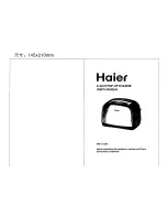 Preview for 1 page of Haier HTR-1127S User Manual
