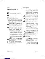 Preview for 95 page of Haier HUZ-546B User Manual