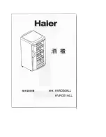 Preview for 1 page of Haier HVR36ALL User Manual