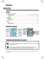 Preview for 42 page of Haier HVS1000 Operation Manual