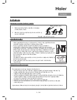 Preview for 47 page of Haier HVS1000 Operation Manual