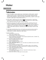 Preview for 50 page of Haier HVS1000 Operation Manual