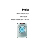 Haier HW-A1270 (Russian) Руководство Пользователя preview