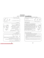 Preview for 7 page of Haier HW-C1070TVEME User Manual