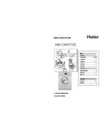 Preview for 1 page of Haier HW-C860TVE User Manual