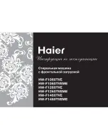 Haier HW-F1060TVE (Russian) Руководство Пользователя предпросмотр