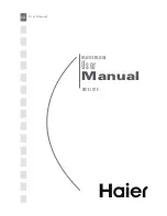 Haier HW70-14F2B User Manual preview