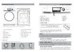 Preview for 32 page of Haier HW70-B1426 User Manual