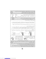 Preview for 16 page of Haier HWM100-728 (Arabic) ‫دليل االستخدام