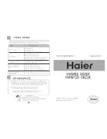 Haier HWM120-0623K User Manual preview