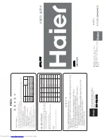 Haier HWM33-200F (Korean) User Manual предпросмотр