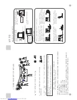 Предварительный просмотр 7 страницы Haier HWM33-200F (Korean) User Manual