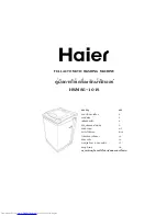 Preview for 1 page of Haier HWM85-101S User Manual